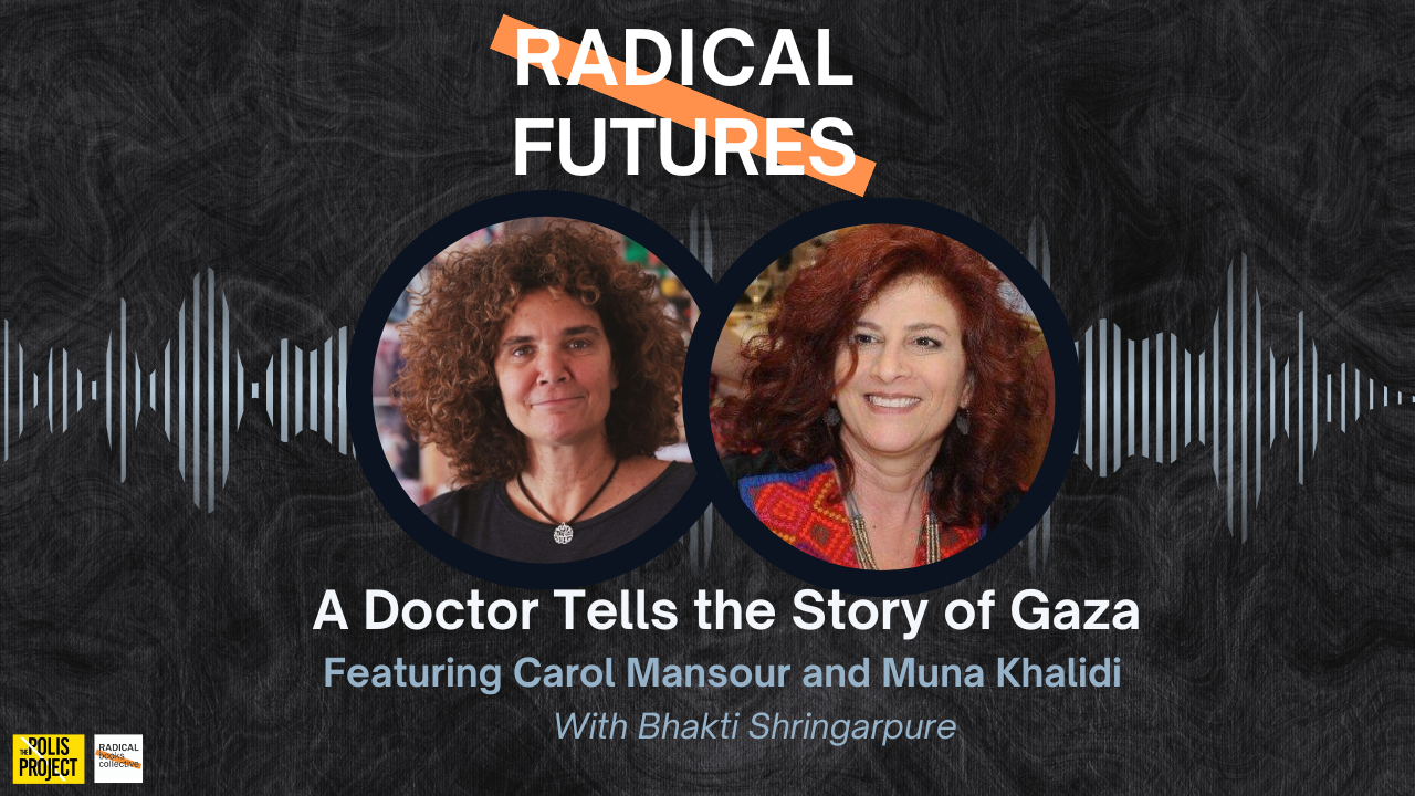 Carol Mansour and Muna Khalidi on A State of Passion