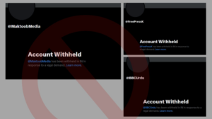 Advisory India MIB censorship