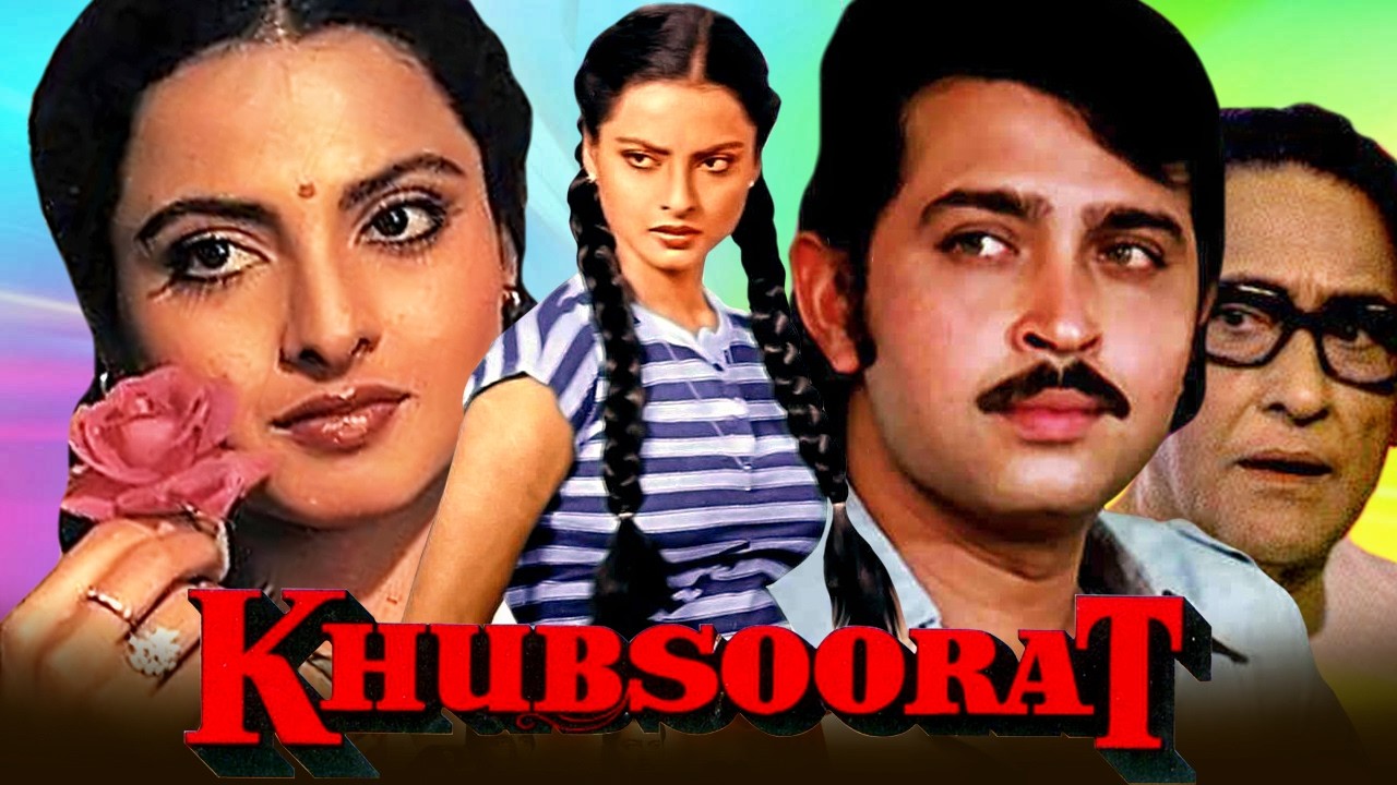 Khubsoorat movie review