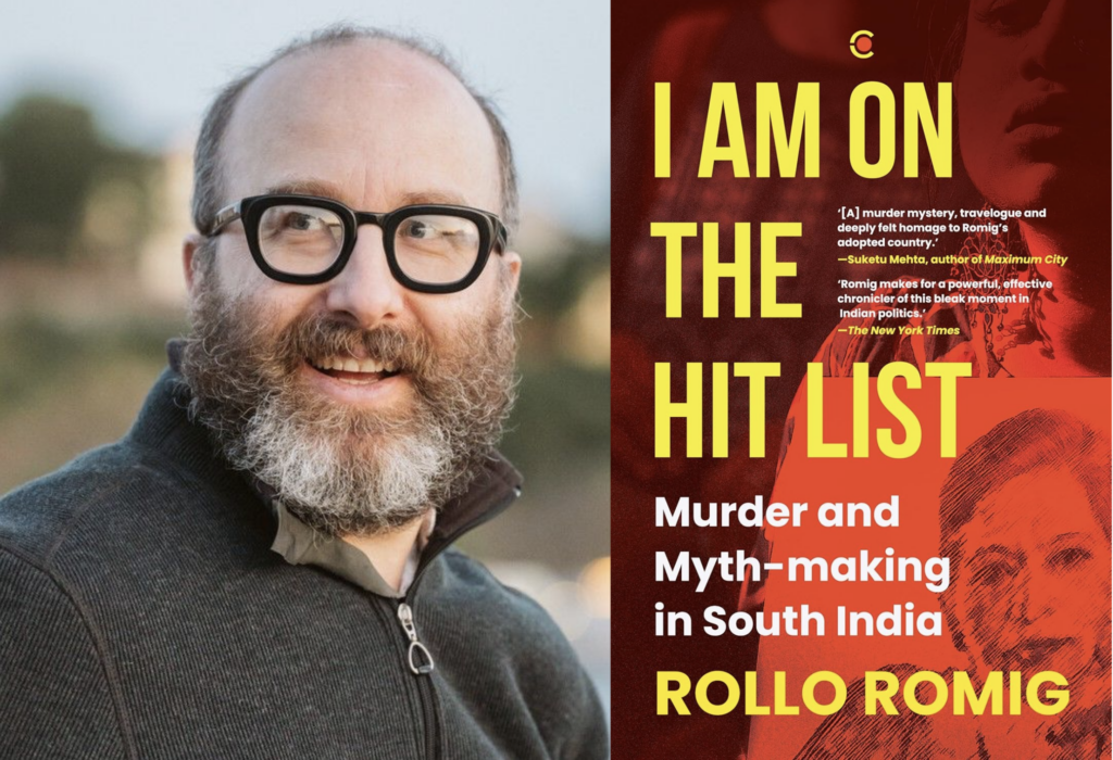 Rollo Romig I Am on the Hit List