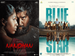 Nandhan and Blue Star