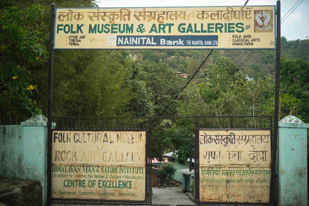 Uttarakhand Migration