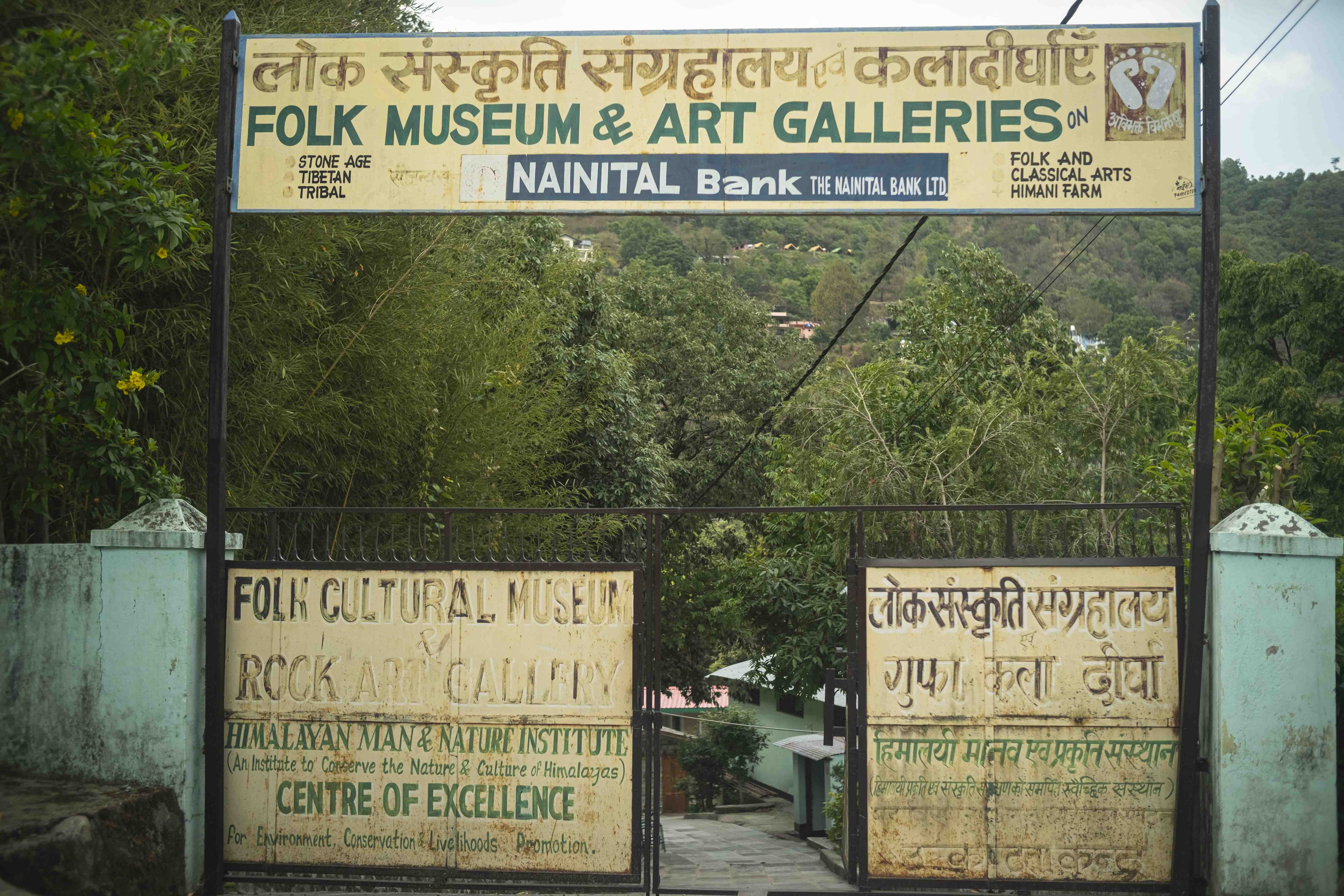 Uttarakhand Migration