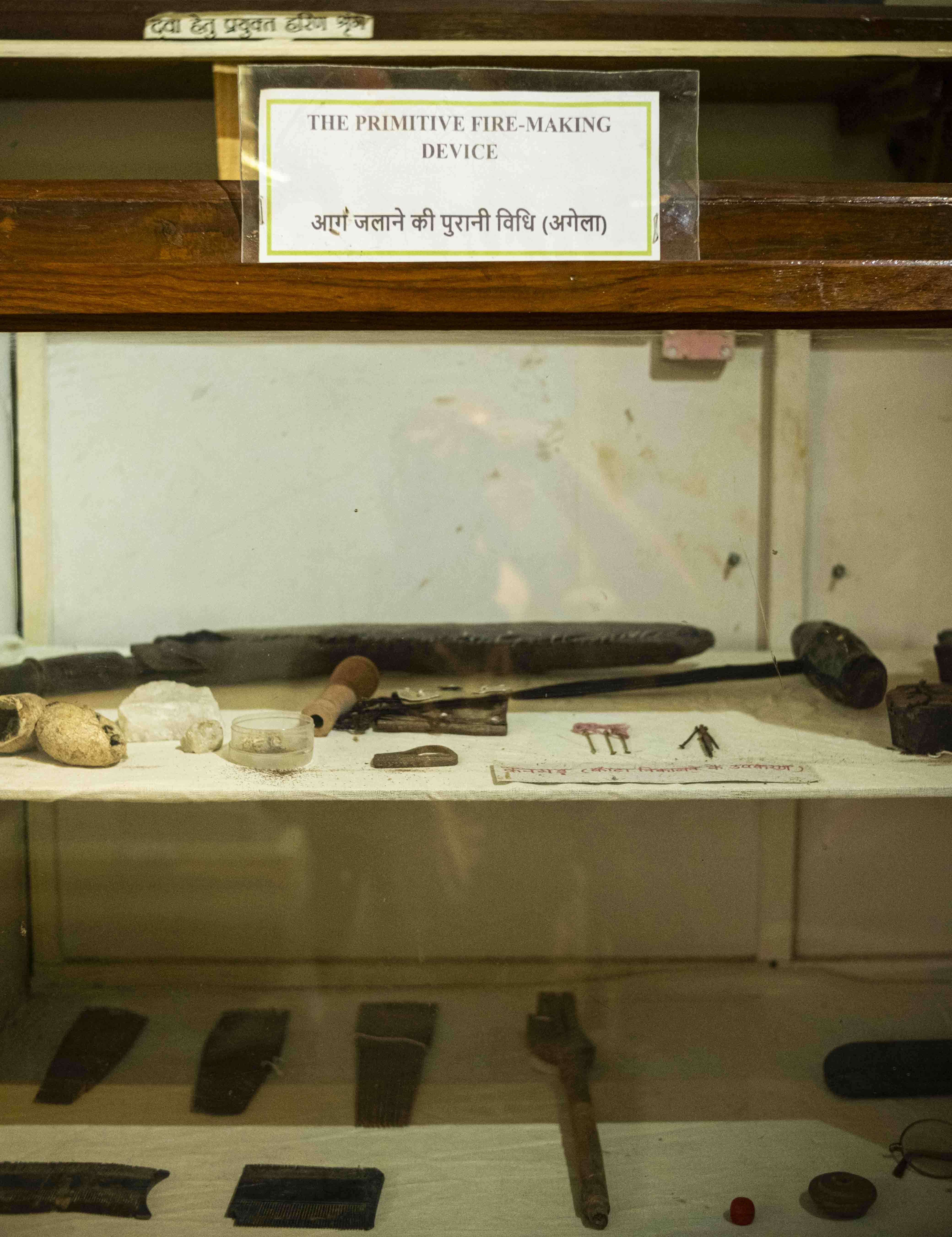 Migration Uttarakhand