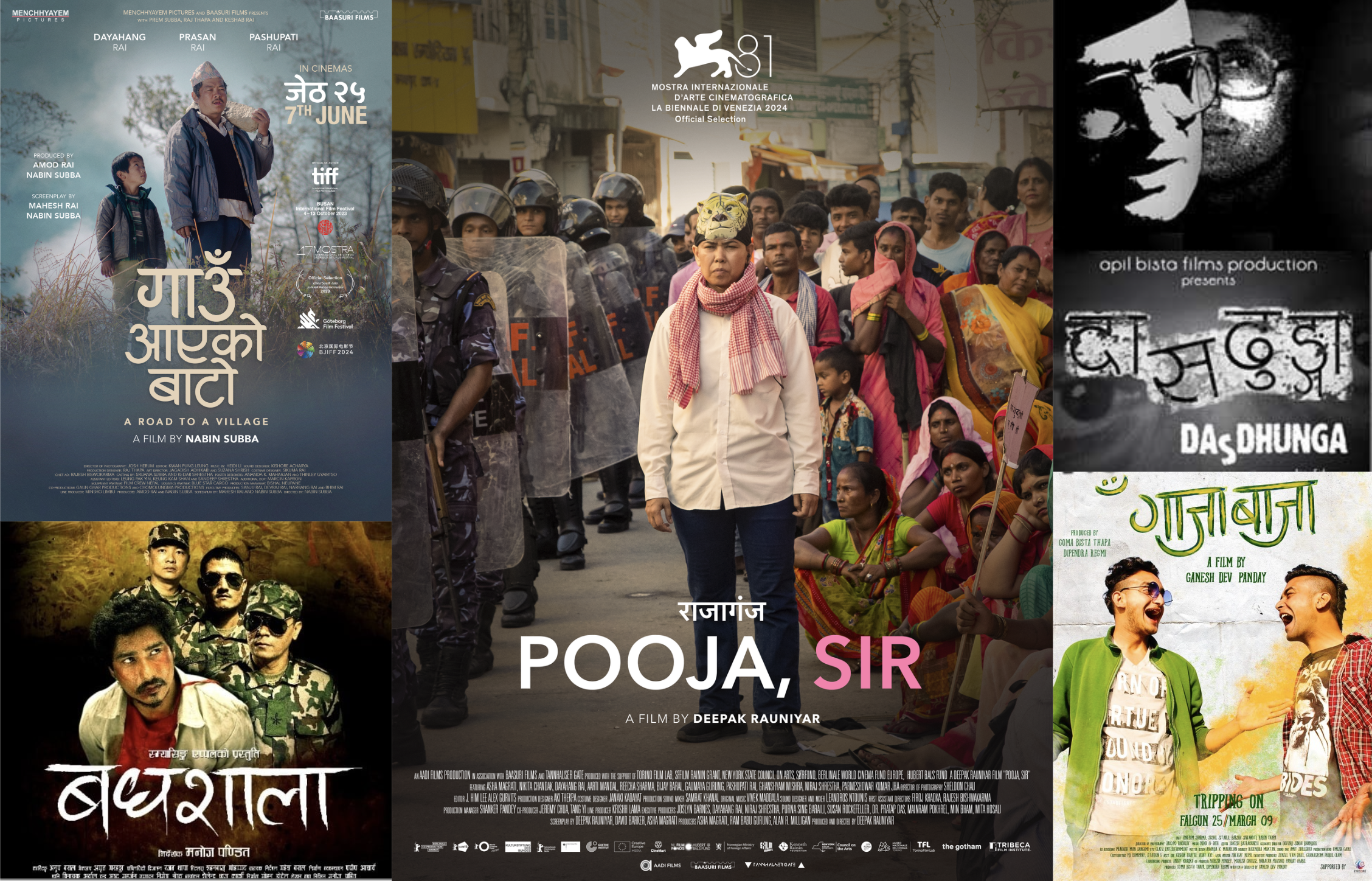 pooja sir censorship nepal