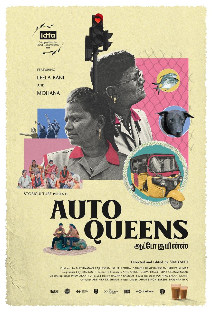 Auto Queens